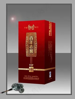 酒盒包装效果图图片
