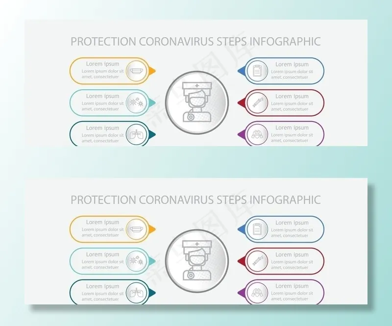 信息图表  图片eps,ai矢量模版下载