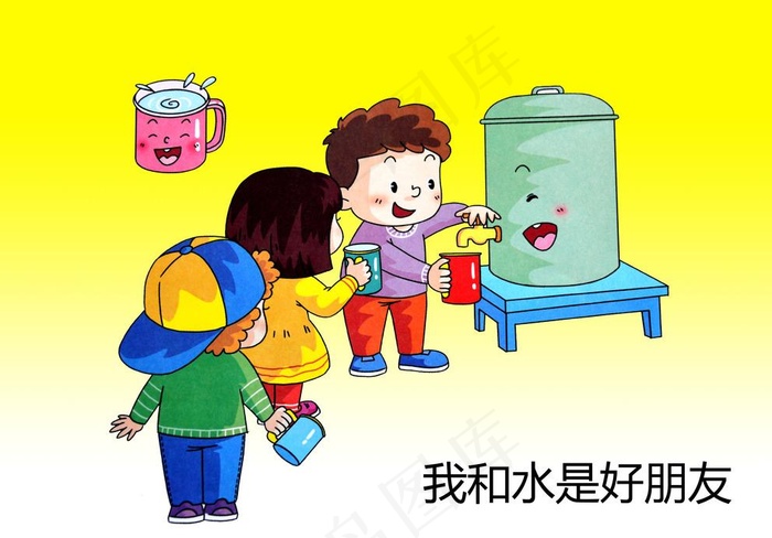 儿童插图图片(4961x3508)psd模版下载
