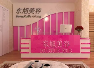 美容院吧台图片