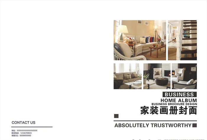 家装封面图片(4960x3508)psd模版下载