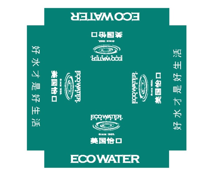 怡口帐篷图片ai矢量模版下载