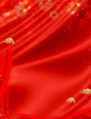红色喜庆背景图片