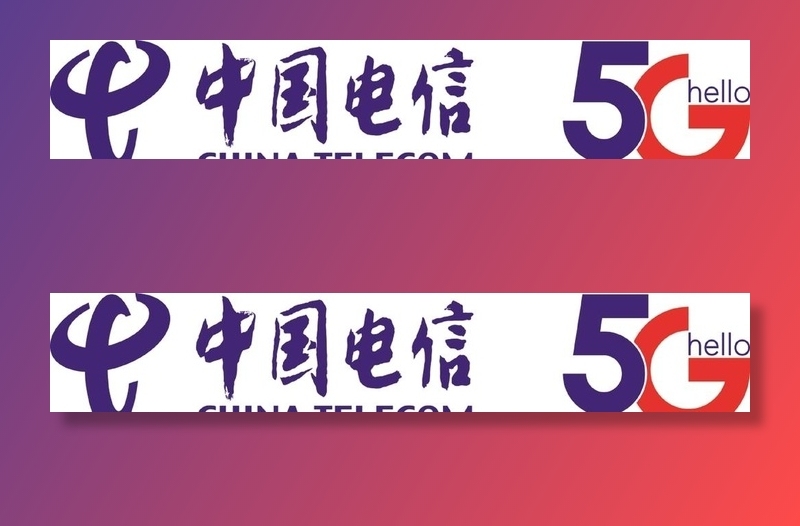 中国电信图片