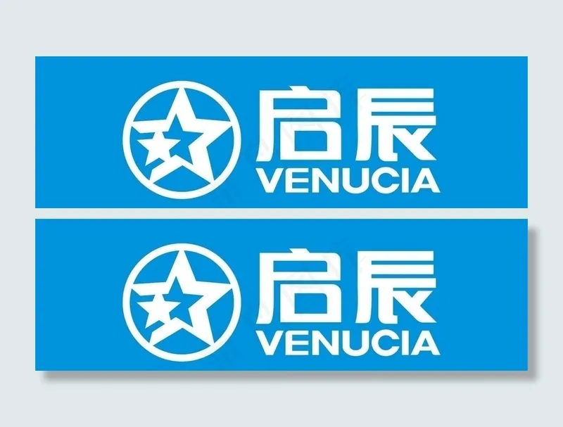 启辰 新标志 白色版 矢量图图片cdr矢量模版下载