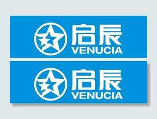 启辰 新标志 白色版 矢量图图片