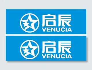 启辰 新标志 白色版 矢量图图片