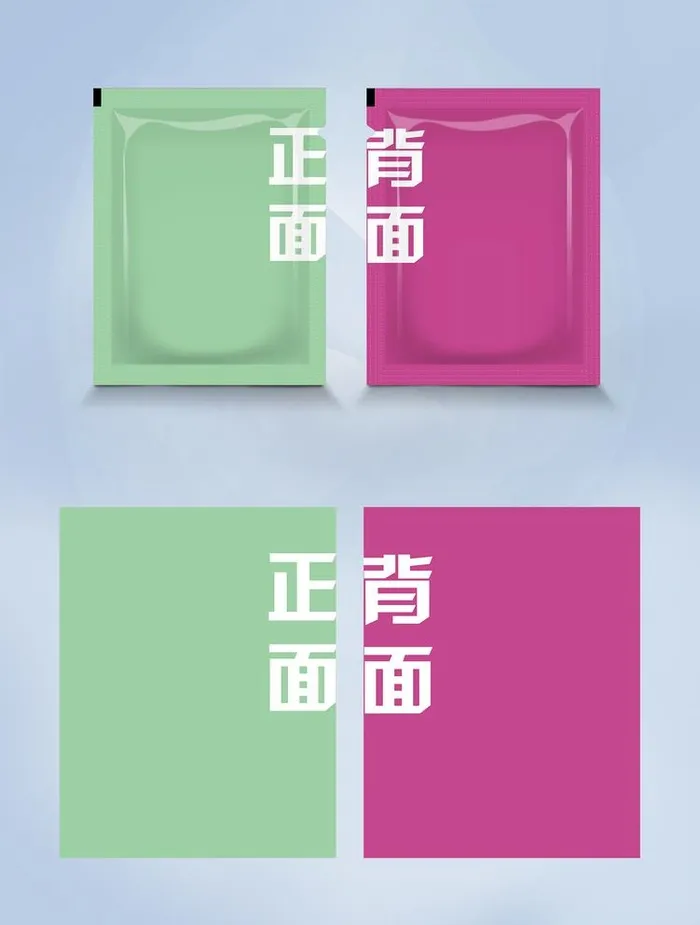 四边封塑料袋效果模版图片(2083x2842)psd模版下载