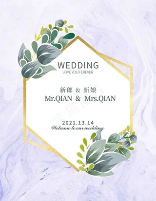 婚礼迎宾牌水牌图片