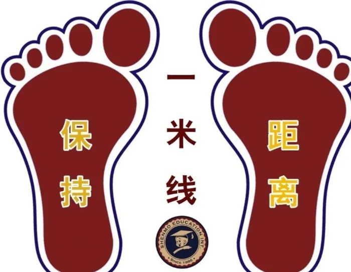 一米线图片(8394x6614)psd模版下载