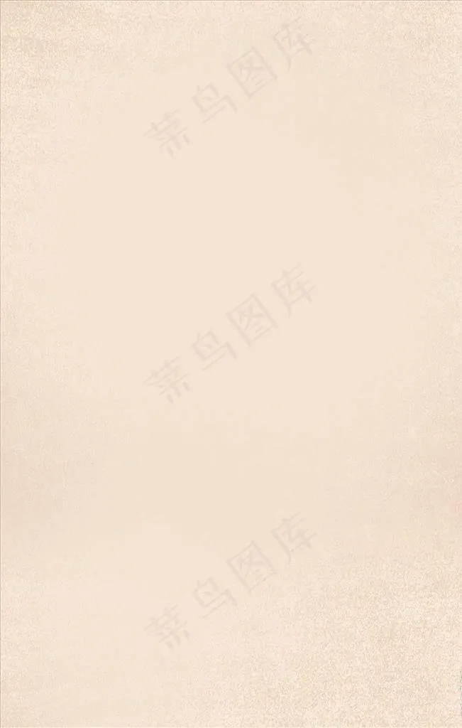 米黄色背景图片