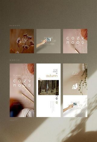 书签卡片版式图片