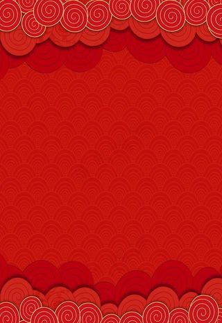 红色背景图片