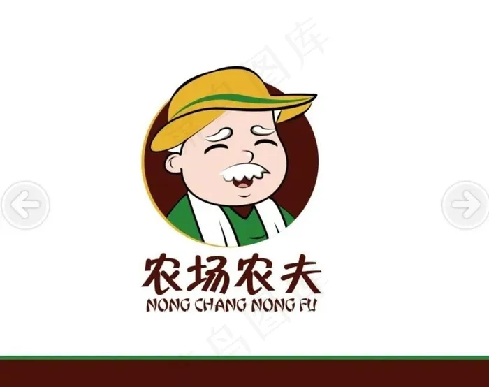 农场农夫图片psd模版下载