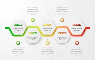渐变色时间线信息图形图片