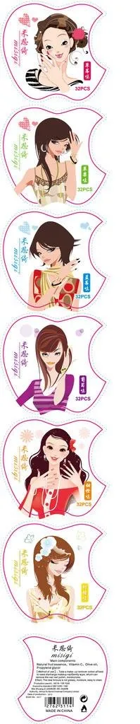 矢量 美甲 美女图片ai矢量模版下载