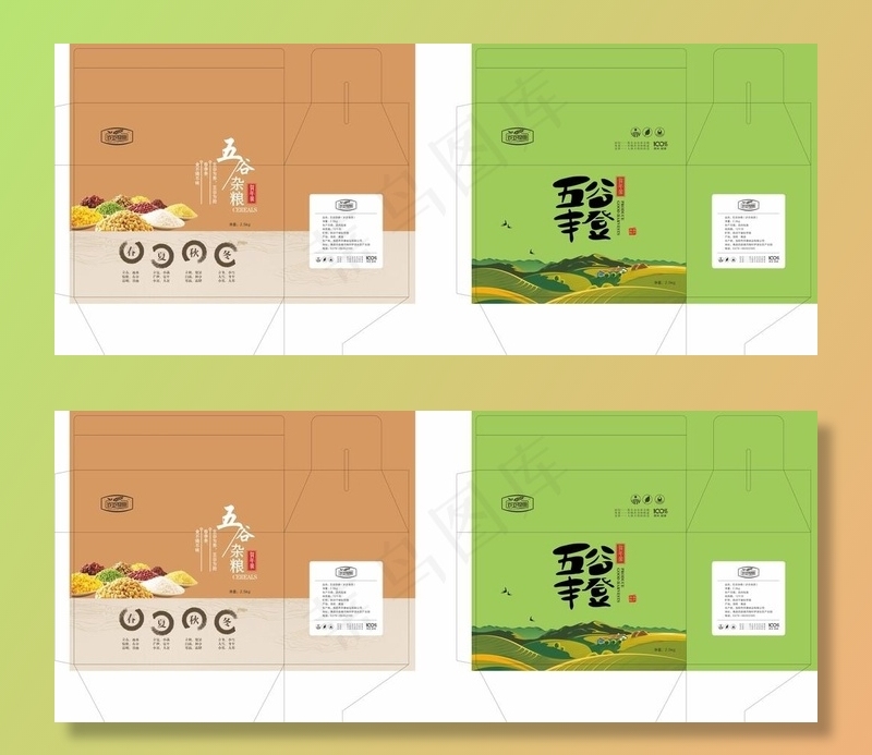 五谷杂粮图片