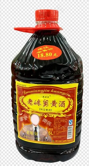 老娘舅黄酒图片