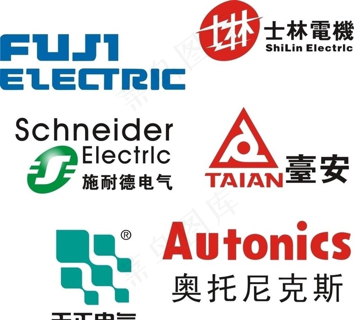 国内外电器标志图片