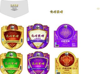 酒标签图片