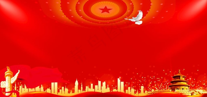 党建背景图片psd模版下载