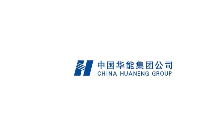 中国华能集团公司图片cdr矢量模版下载