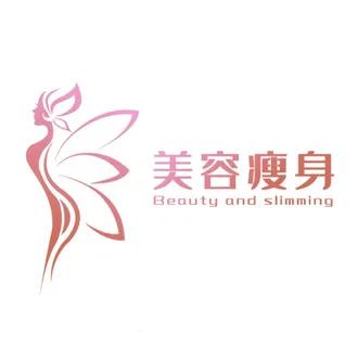 美容养生水疗logo图片