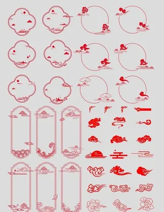 中国风边框图片