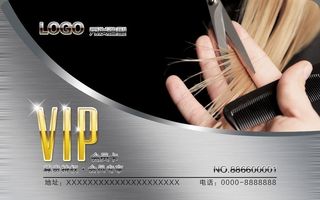 美容美发卡VIP卡 理发VIP图片