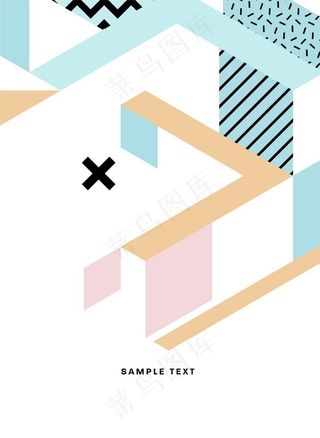 孟菲斯图案图片