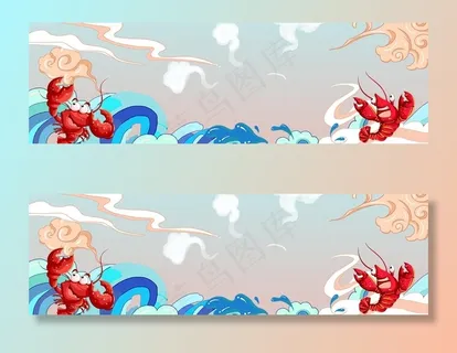 小龙虾国潮画面图片