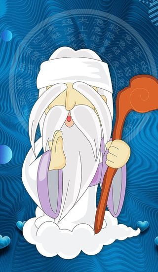 红运当头富贵平安发财符咒反面图片