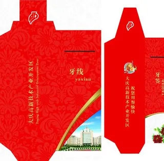 牙签 牙线袋设计图片