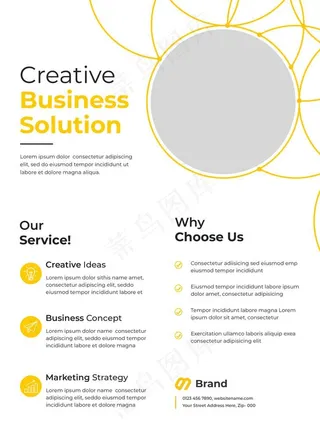 人物介绍宣传单图片