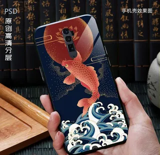 鲤鱼跃龙门中国风手机壳图案设计图片