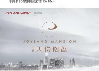 手持卡 灰色背景图片