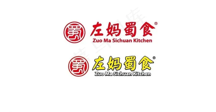 左妈蜀食图片ai矢量模版下载