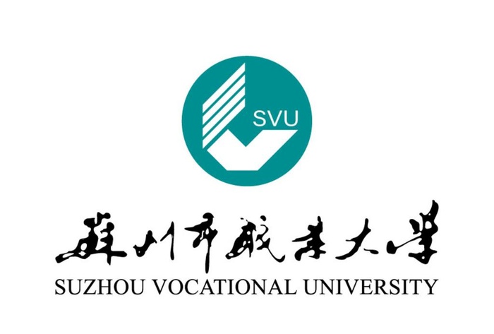 苏州市职业大学 校徽 LOGO图片ai矢量模版下载
