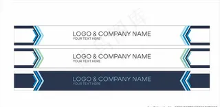 防撞条模板图片