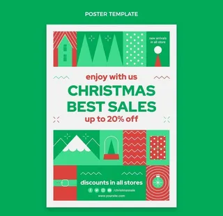 圣诞节商场促销宣传单图片