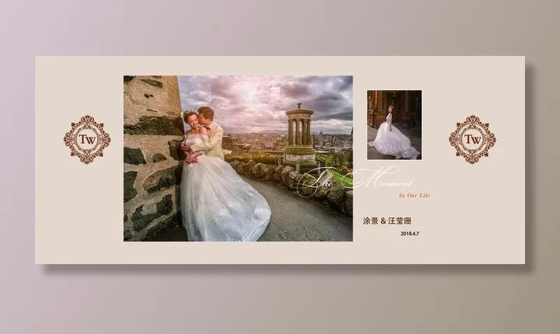 婚庆背景图片(12953x5925)psd模版下载