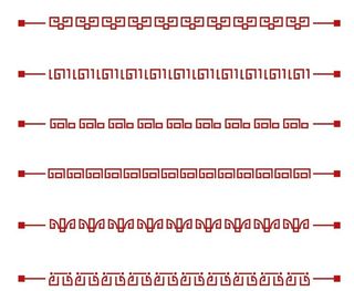 中式线条分割线图片