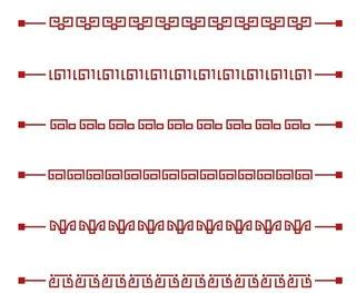 中式线条分割线图片
