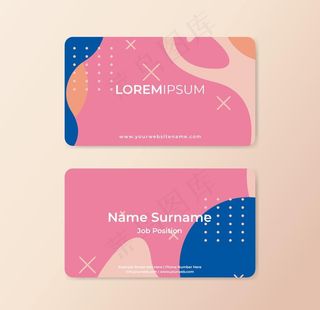 时尚感名片图片