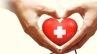 公益医院爱心图片