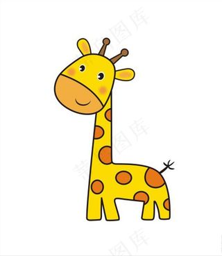 卡通长颈鹿 手绘图片
