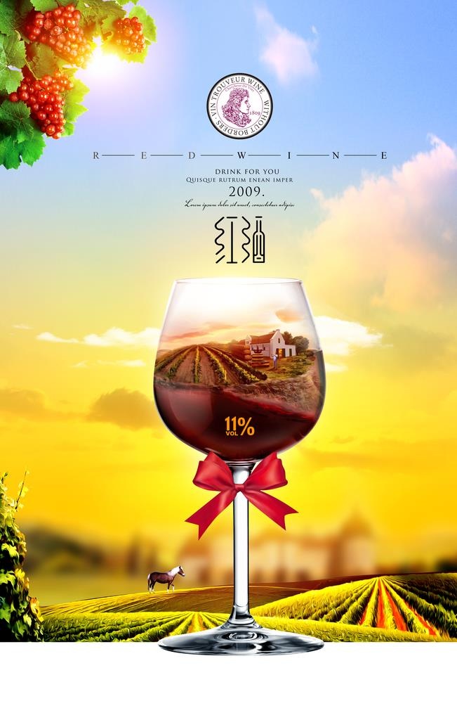 葡萄酒广告庄园唯美红酒创意海报图片