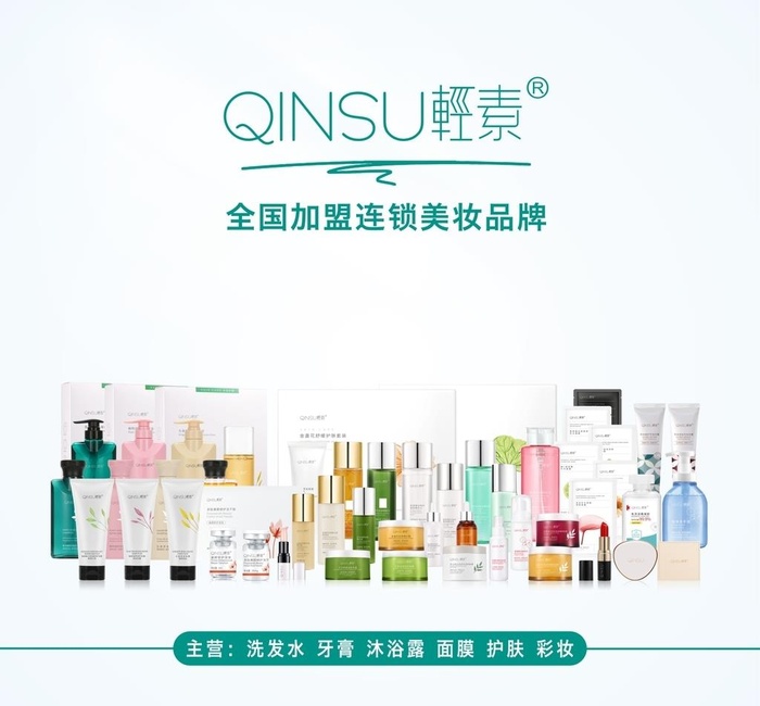 轻素海报图片cdr矢量模版下载