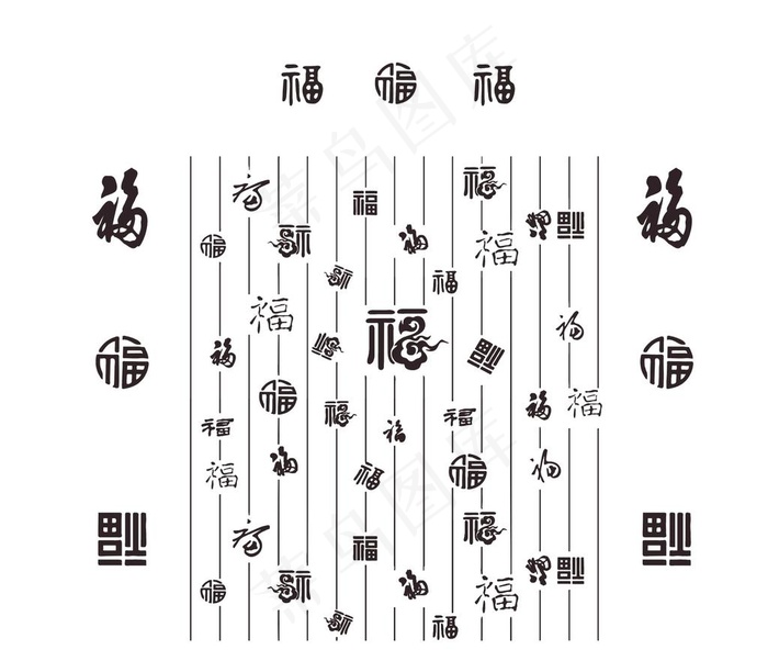百福图福字祥云图片cdr矢量模版下载