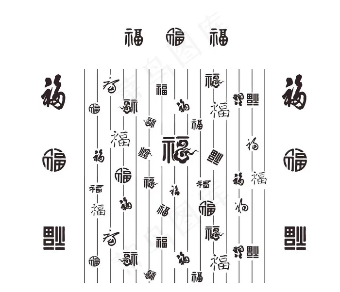 百福图福字祥云图片cdr矢量模版下载